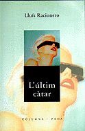 Portada de L'ULTIM CATAR