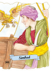 Portada de Simbad