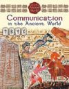Communication in the Ancient World 2