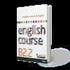 Complete course of English. B2.2