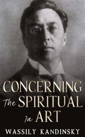 Concerning the Spiritual in Art (Ebook)