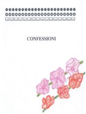 Portada de Confessioni (Ebook)