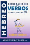 Conjugaciones de verbos hebreos con transliteración: Verbos Simples