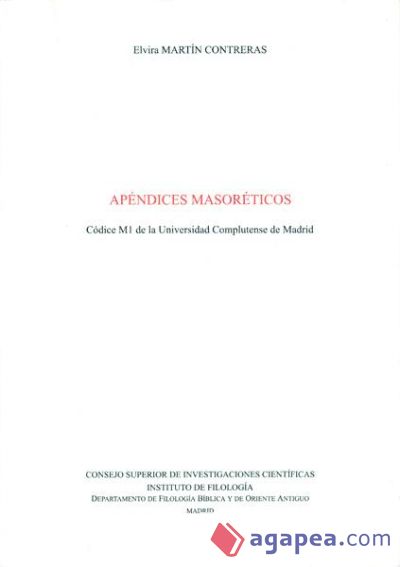 Apéndices masoréticos, códice M1 de la Universidad Complutense de Madrid