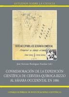 Portada de Conmemoración de la expedición científica de Cervera-Quiroga-Rizzo al Sáhara occidental en 1886 (Ebook)