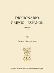 Portada de Diccionario griego-español. Volumen VIII