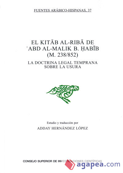 El Kitab al-riba de 'Abd al-Malik b. Habib (M. 238/852)