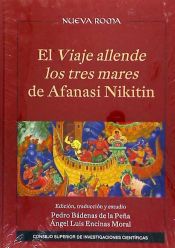 Portada de El Viaje allende los tres mares de Afanasi Nikitin: edición, traducción y estudio