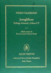 Portada de Jeroglíficos. Prólogo general y Libros I-V