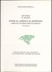 Portada de Kitab al-Adwiya al-Mufrada = (libro de los medicamentos simples)
