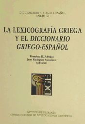 Portada de La lexicografía griega y el Diccionario griego-español (DGE)