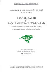 Portada de Rasf Al-Darab Fi Fadl Bani Isra 'Il Wa-L'Arab (=On the eminence of Israelites and Arabs)