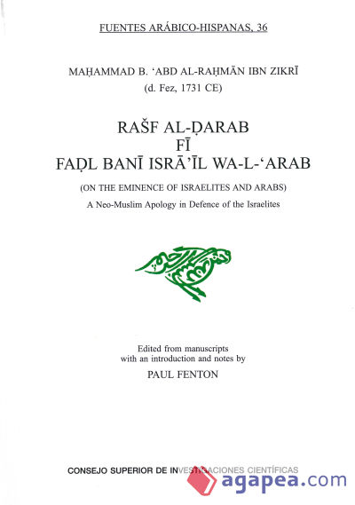 Rasf Al-Darab Fi Fadl Bani Isra 'Il Wa-L'Arab (=On the eminence of Israelites and Arabs)