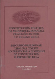 Portada de Constitución política da monarquía española