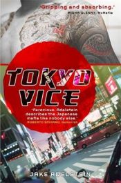 Portada de Tokyo Vice