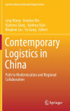 Contemporary Logistics in China