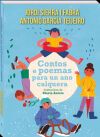 Contos e poemas para un ano calquera