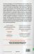Contraportada de El libro del basket: La historia de la NBA seg&uacute;n Bill Simmons, de Bill Simmons