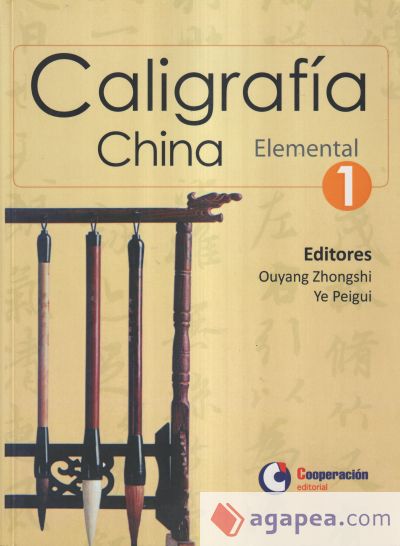 Caligrafía China. Elemental 1