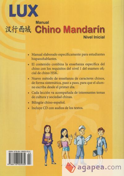 MANUAL CHINO MANDARÍN. NIVEL INICIAL.CD-AUDIO
