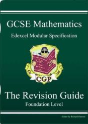 Edexcel Maths Specification.pdf GCSE MATHEMATICS EDEXCEL MODULAR SPECIFICATION REVISION GUIDE ...