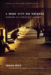 Portada de A Man with No Talents