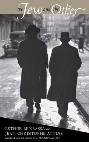 Portada de The Jew and the Other
