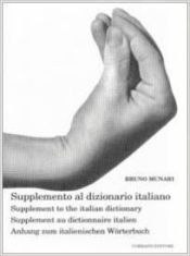 Portada de Supplemento al Dizionario italiano