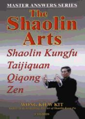 Portada de Shaolin Arts