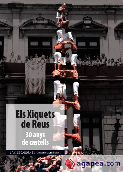 Els Xiquets de Reus