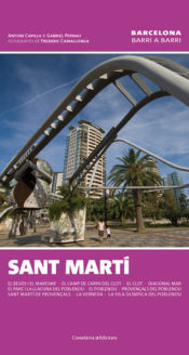 Portada de Sant Martí