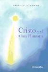 Cristo y el alma humana