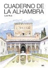 Cuaderno de La Alhambra