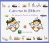 Cuaderno de bitácora. Un viaje por los puertos andaluces