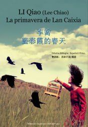 Portada de La primavera de Lan Caixia