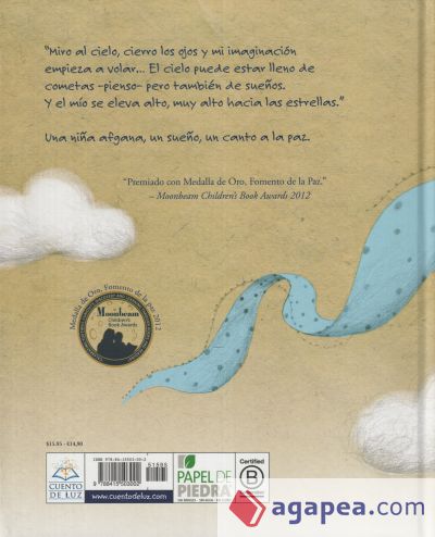 El cielo de Afganistán