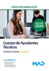 Cuerpo de Ayudantes Técnicos. Temario Común volumen 1. Junta de Andalucía