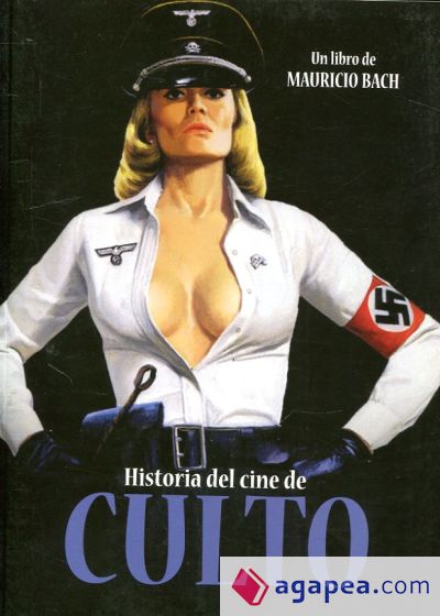 Historia del cine de culto