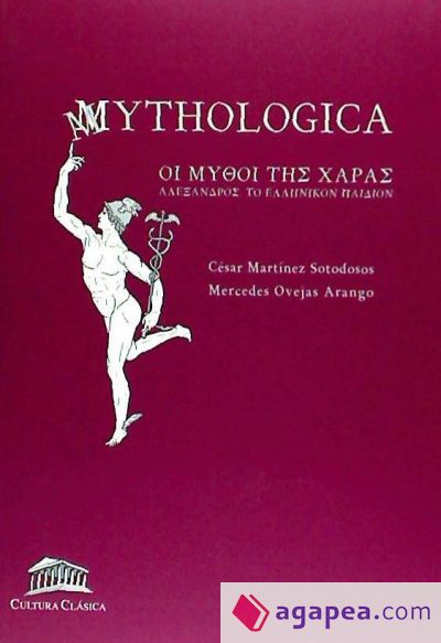 Mythologica