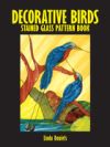 DANIELS-DECORATIVE BIRDS PATTERNS