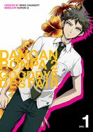 Portada de Danganronpa 2: Goodbye Despair Volume 1