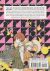 Contraportada de Danganronpa 2: Ultimate Luck and Hope and Despair Volume 2, de Spike Chunsoft