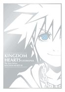 Portada de Kingdom Hearts Ultimania: The Story Before Kingdom Hearts III