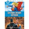 DC Must-Have. Superman / Batman: Supergirl