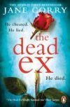 DEAD EX