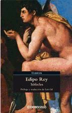 Portada de Edipo rey (Ebook)