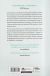Contraportada de Ante todo no hagas da&ntilde;o, de Henry Marsh
