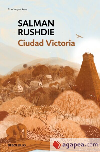 Ciudad Victoria Ciudad Victoria