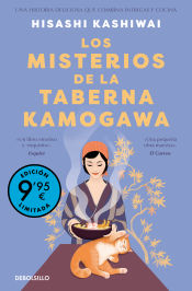 Portada de Los misterios de la taberna Kamogawa (Campaña de verano edición limitada) (Taberna Kamogawa 1)