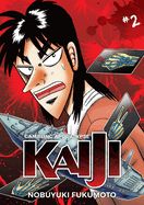 Portada de Gambling Apocalypse: Kaiji, Volume 2